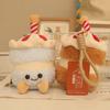 Simulation plush cute cake plush pendant birthday plush toy doll cake doll doll doll
