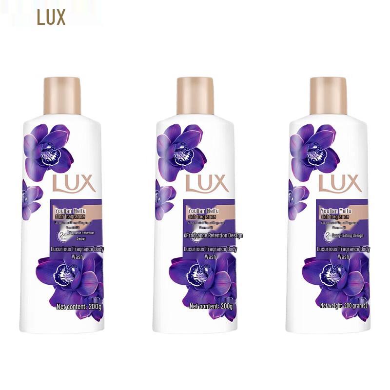 LUX Lotus Charm Scented Shower Gel (3x200g)