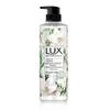 Lux Freesia Hydrating Hair & Body Care Set