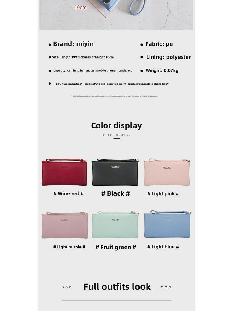 Taoyin Women's Large Capacity Leather Touch Screen Wallet Clutch Bag - 2024 Slim and Simple Design