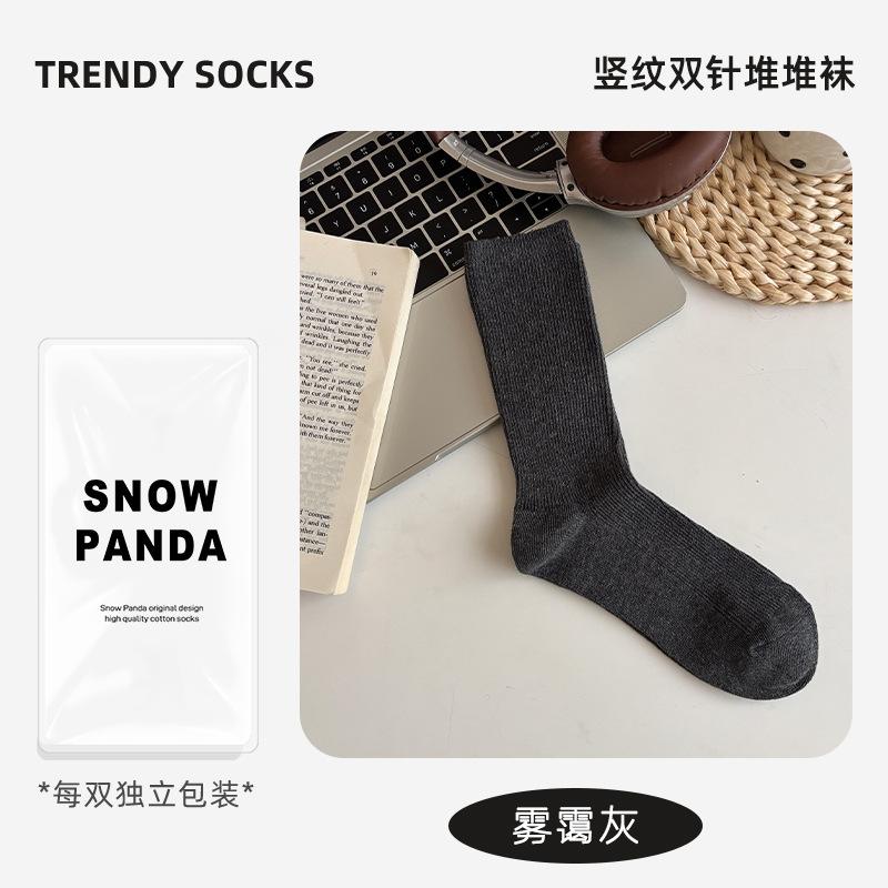 Stacking Socks Children'S Pure Cotton Season Solid Color Simple And Versatile Double Needle Medium Tube Socks Wind Socks