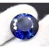 Stunning A+ Blue Sapphire Ceylon Natural Round Cut 20+ Ct Certified Gemstone