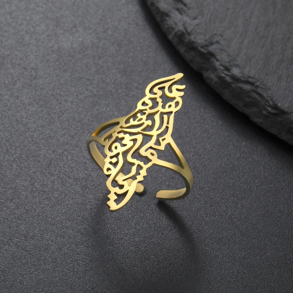 Palestina Åpen Ring Trendy Mote Etnisk Justerbar Fingerring Rustfritt Stål Smykker Ring Gave til Kvinner Menn