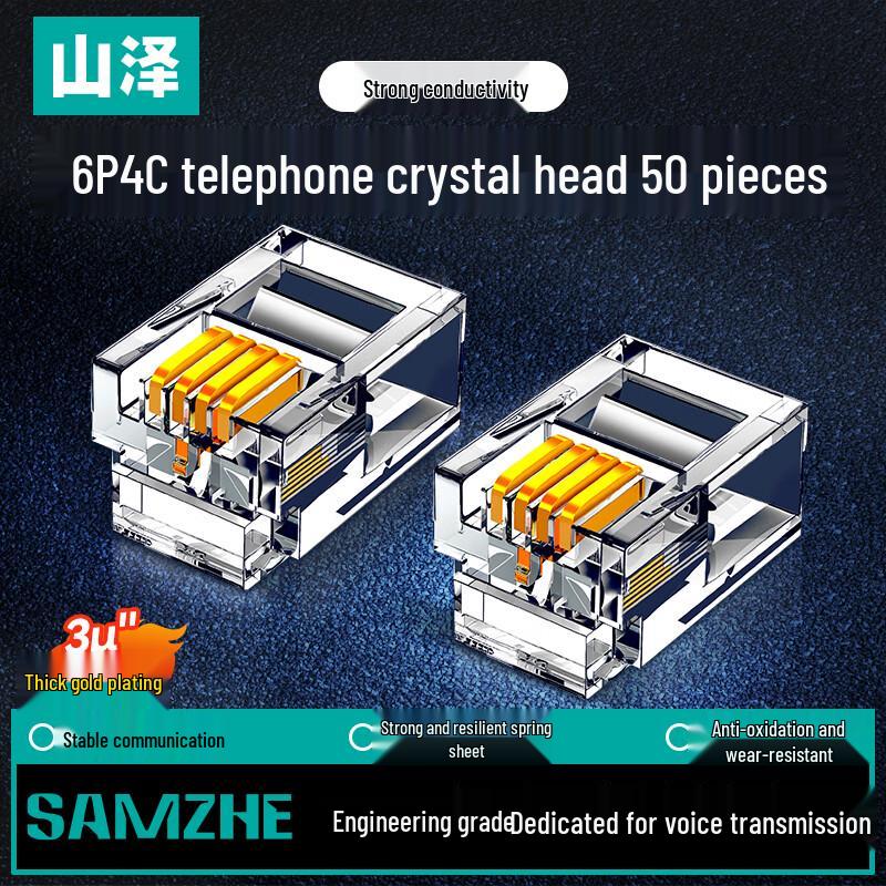 SAMZHE RJ11 Кристаллические Коннекторы