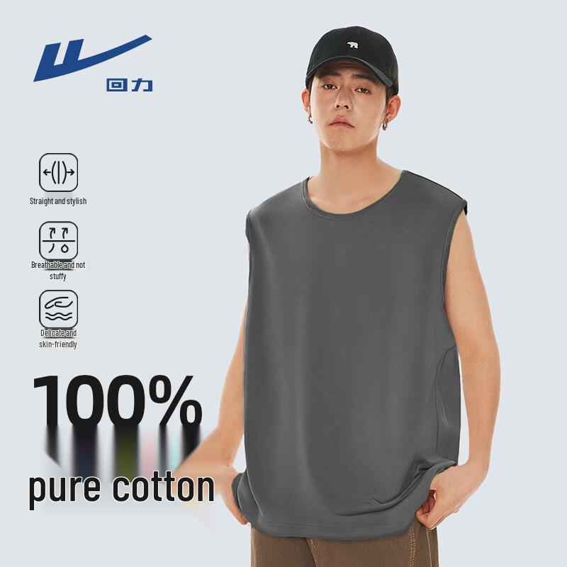 Warrior Men's Breathable Cotton Sleeveless Vest