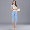 2025 Sommer Koreansk Slim Fit Godterifarge Dame Capri Denim Leggings