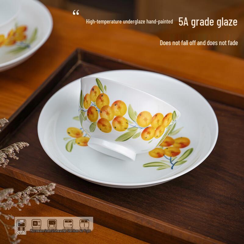 Jingdezhen Hand-Painted Blue & White Pipa Ceramic Rice Bowl