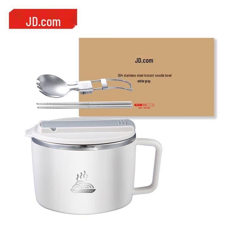 Jingdong Миска для лапши быстрого приготовления из нержавеющей стали 304