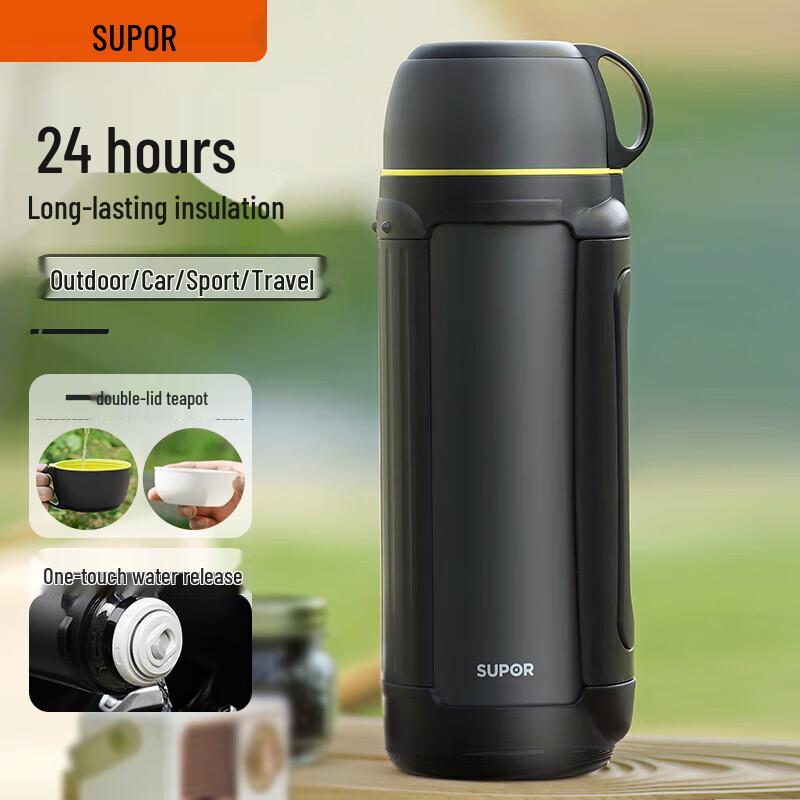 Supor 304 Stainless Steel Insulated Thermos