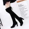 New High Boots Over The Knee Boots Abrasive Leather Thick Heels High Boots Large Size High  Women's Shoes