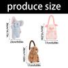 Lovely Animal Shaped Car Tissue Dispenser Paper Towel Holder with Hanging Strap Storage Bag For Home And Travel