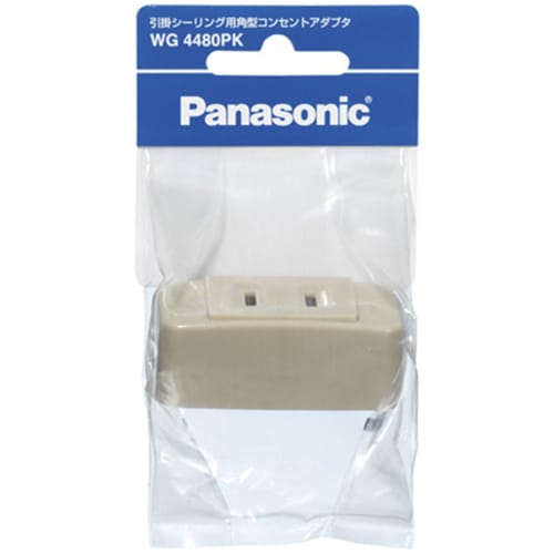 Panasonic Hook Ceiling Square Outlet Adapter/P WG4480PK [Genuine Package Product]