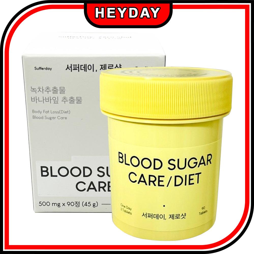 [CANTEEN9] SufferDay Zero Shot 90 Tablets 1bottle Fat Burner Weight Loss Blood Sugar Supplement