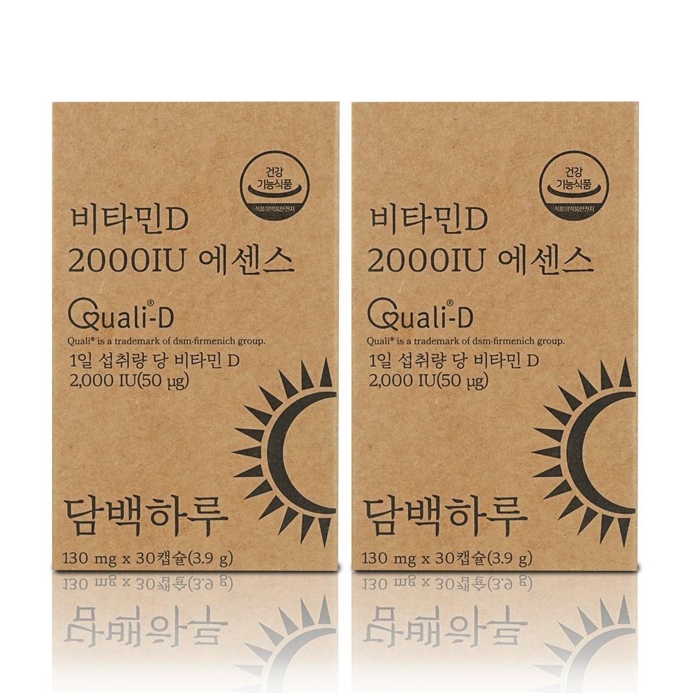 Dambak Haru DSM Vitamin D 2000IU Essence 3.9g 30 Tablets 2 pcs