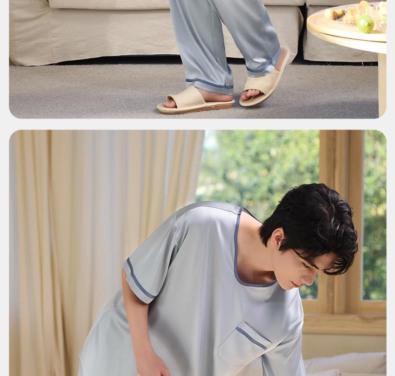 Xuan Liang Men's Summer Ice Silk Short-Sleeved Pajama Set