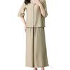 Summer 2026 Women's Cotton Linen Suit - Stylish Solid Color Two-Piece Set for Young Mothers