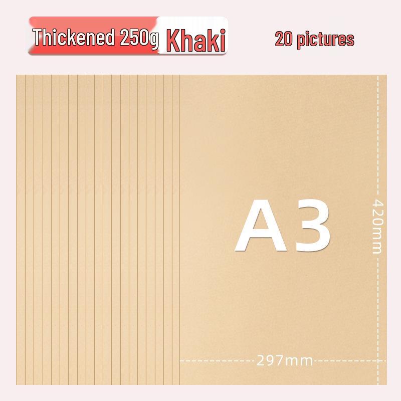 Yuanhao A3 Thick Colored Cardstock, 230g for Kindergarten & Elementary School Crafts
