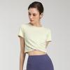 Sports Yoga Cover-up Summer Yoga Clothing Top Running Quick-drying Short-sleeved Fashion Fitness Clothing for Women