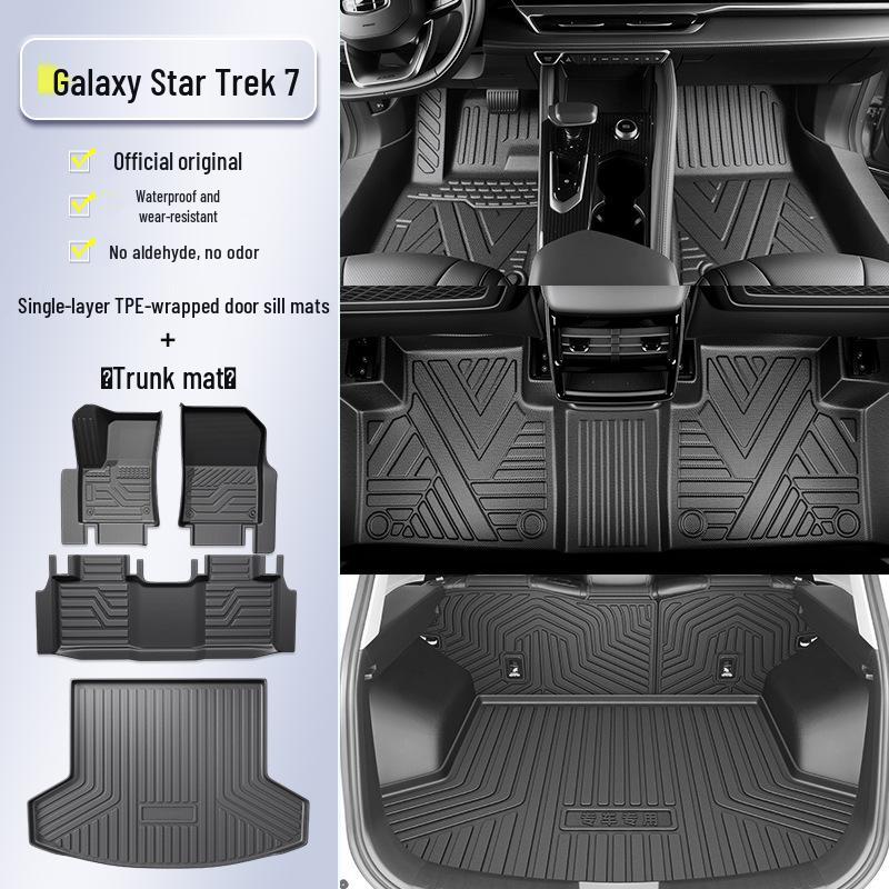 2025 Geely Galaxy Starship 7 TPE Floor Mats - Full Coverage Car Accessories