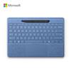 Microsoft Surface Pro Flex Keyboard Cover with Slim Pen Slot