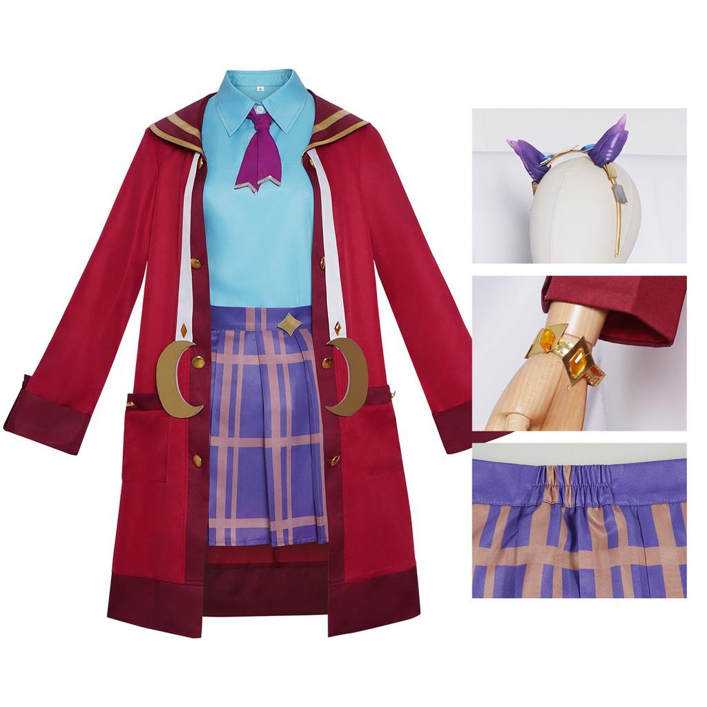Roco Kingdom Freya Louis Iris Krithia Cosplay Costume With Soft Wool Blend For Anime Role Play And Conventions