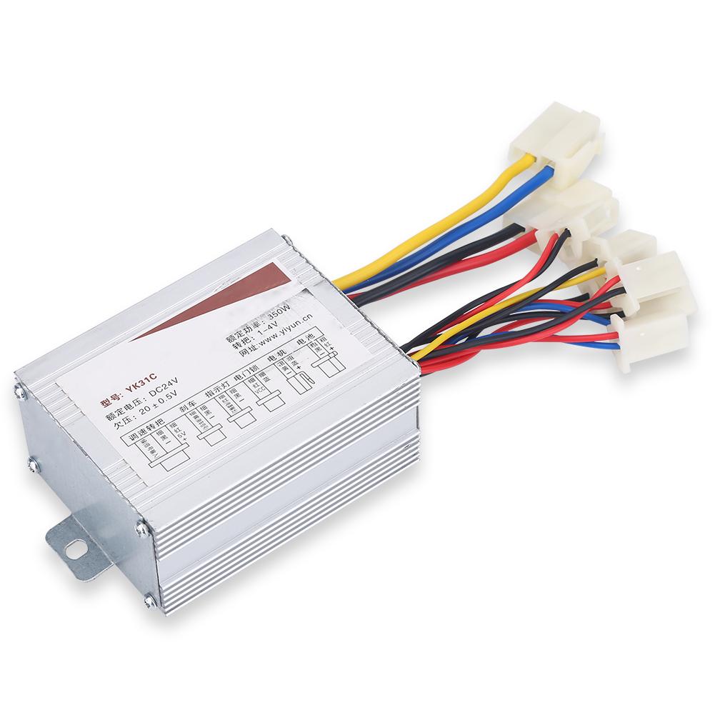 24V 350W