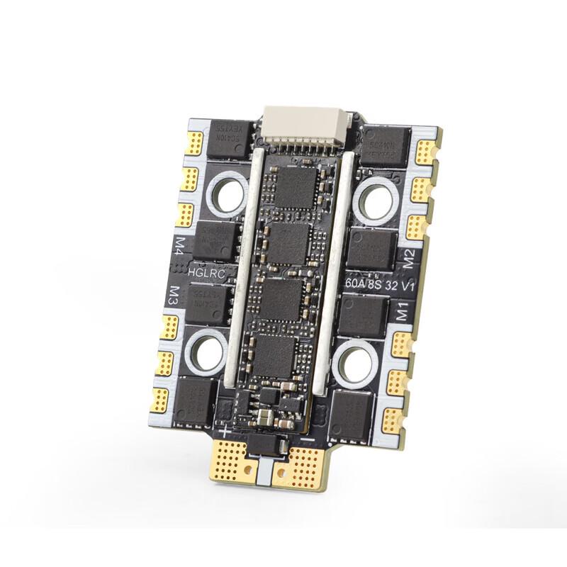 HGLRC 60A 4IN1 MINI 8S 32-bit V1 AM32 ESC