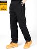 Men's Multi-Pocket Straight Casual Outdoor Pants for Autumn and Winter