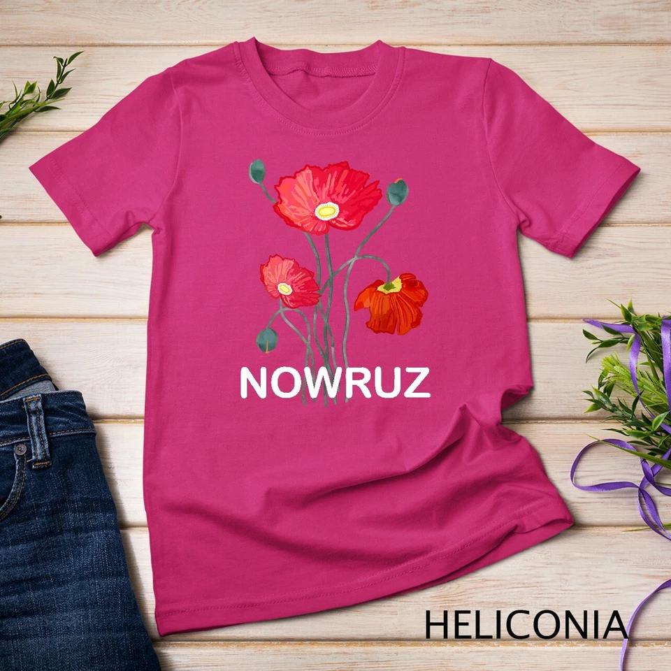 Nowruz Happy Nowrouz Spring Persian New Year Norouz Nowruz Unisex T-shirt 5 XL