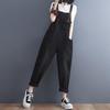 Women's Korean-Style Loose Denim Overalls: Retro Suspender One-Piece Pants for Spring