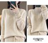 Women's High Neck 100% Wool Sweater - Loose Knit, Thick, Versatile, Cozy Base Layer for Autumn & Winter