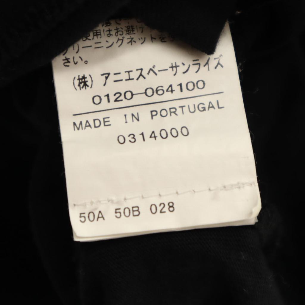 Agnes B. ENFANT Made In Portugal Short Sleeve T-shirt 6ans Black Kid's Used