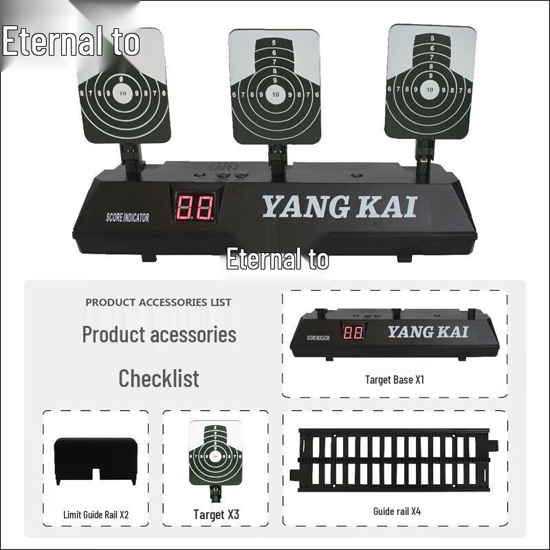 Yongzhi M13-3 Auto-Reset Electronic Scoring Mobile Target System