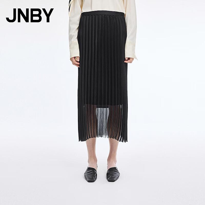 JNBY 2026 Summer A-Line Pleated Skirt M