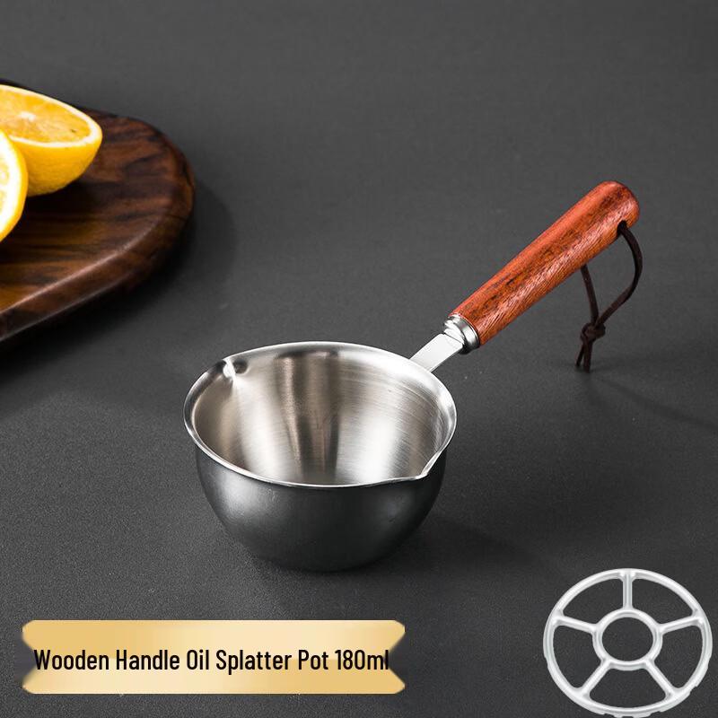 Zhi Shi 430 Stainless Steel Oil Pouring Pot