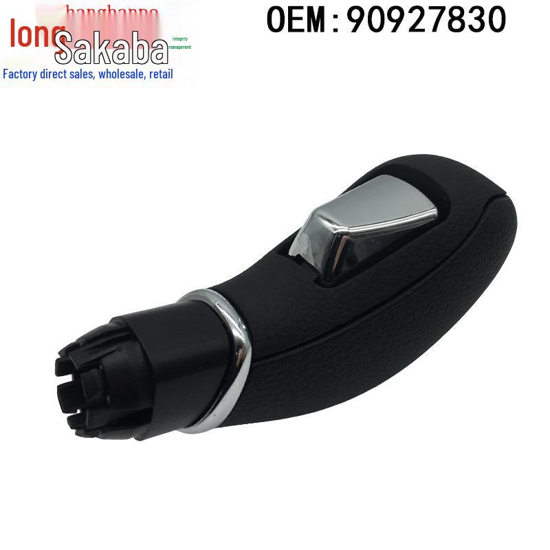 Buick New Excelle Automatic Gear Shift Knob Handle