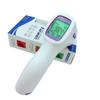 Electronic Digital Thermometer Non-contact Temperature Measurement Device
