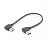 USB 3.0 A Male to A Male Cable Left Right Angle 0.3m