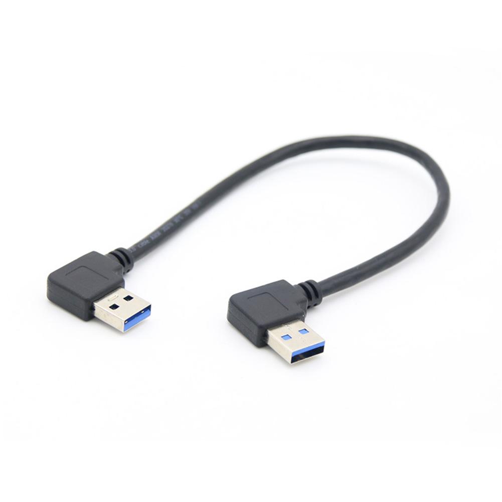 USB 3.0 A Male to A Male Cable Left Right Angle 0.3m