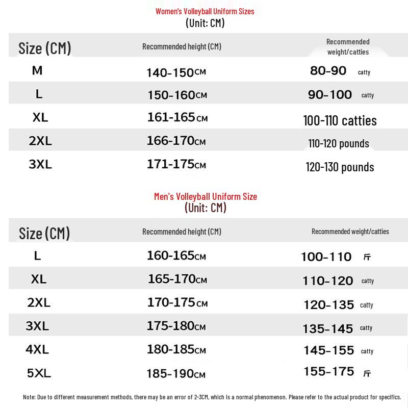 Men's and Women's Volleyball & Badminton Team Uniform Sets