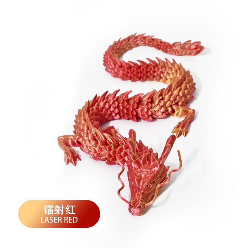 30Cm 3D Printed Conjoined Dragon Ornaments, Movable Cartoon, Creative Dragon Plants, Rockery, Fish Tank Landscaping Decoration