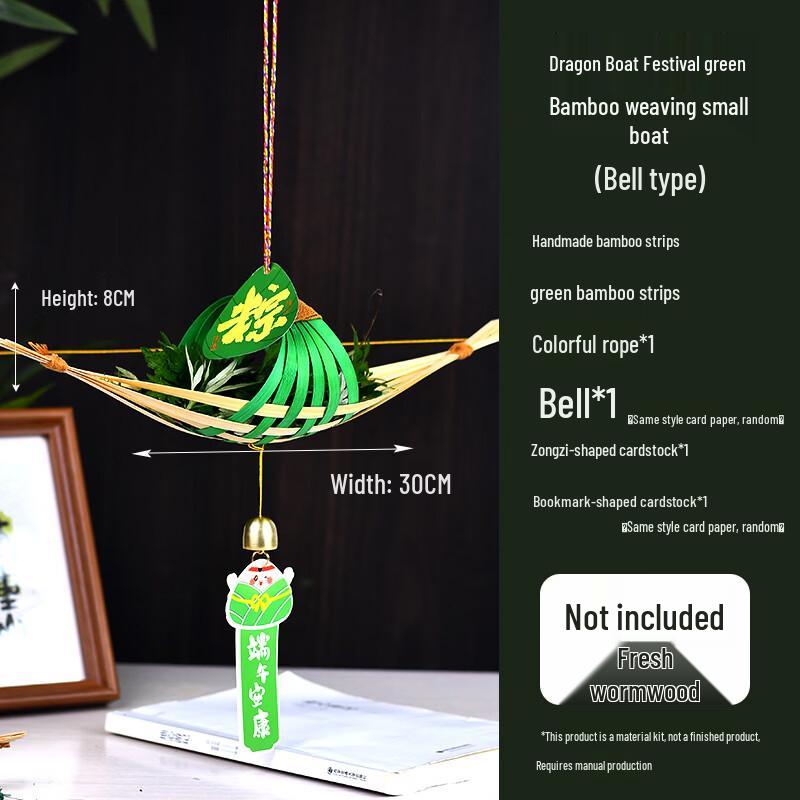 Dragon Boat Festival DIY Bamboo Dragon Boat Kit