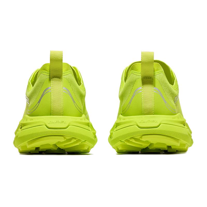 CAMEL H1000 Carbon Plate Trail Running Shoes