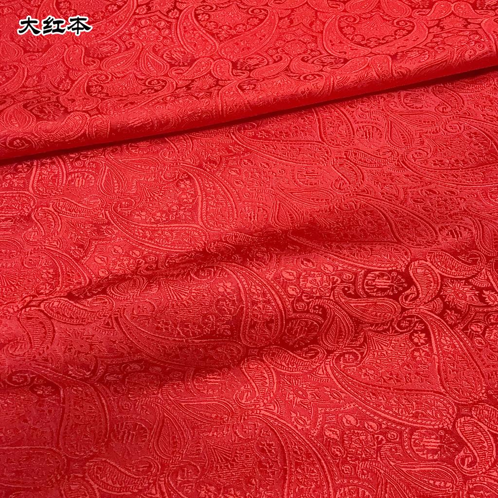 50cm*75cm Thick Chinese Brocade Fabric With Dragon Pattern Material For Sewing 100% Polyester DIY Gift Box