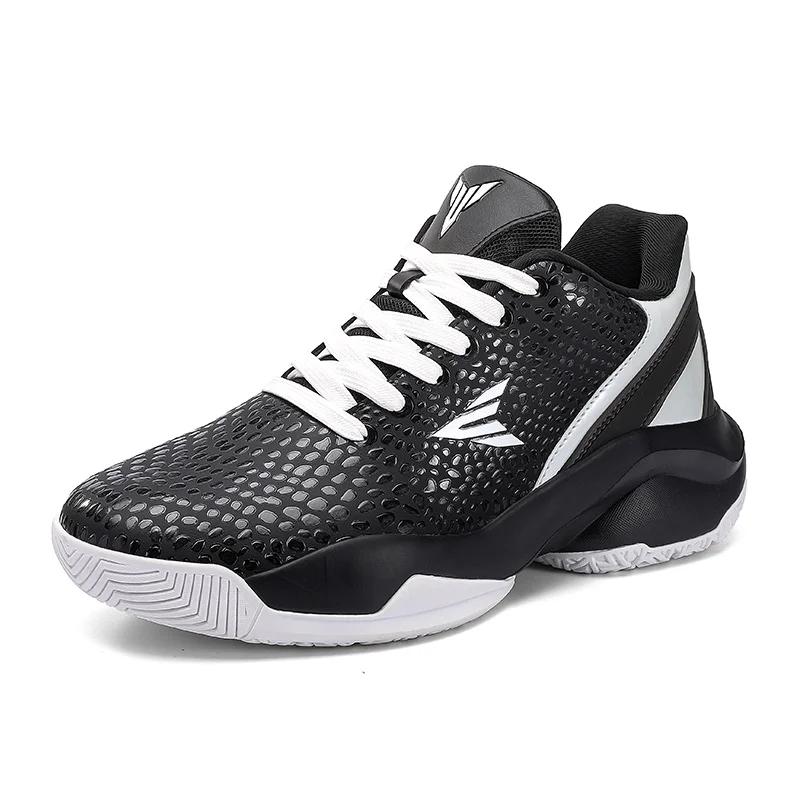 

Basketball Shoes for Men and Women Blue Outdoor Sneakers for Gym and Sports Quality Spring Autumn Women Basket Boots Trainer 45 чорний