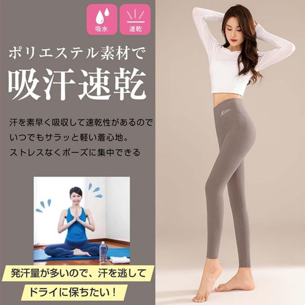 Veimia Thermal Compression Leggings for Yoga and Plus Sizes Available for Autumn and Winter L Women's Leggings, High-Waisted, Warm, Stretch, Slimming,