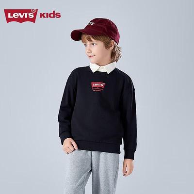 Kids' Graphic Crewneck Sweatshirt LV2532550GS-005