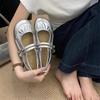 Scarpe da donna – Ballerine