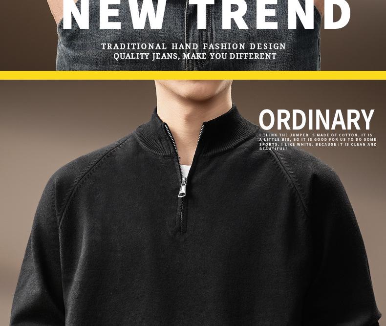 Men's High-End Half-Zip Stand Collar Knit Sweater - Autumn/Winter Korean Style Solid Color Casual Base Layer Top