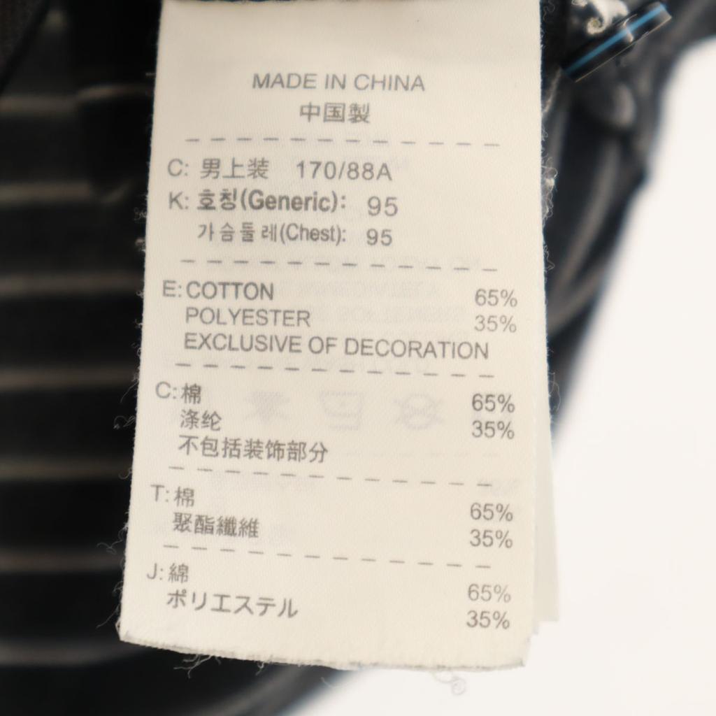 NIKE Border Pattern Short sleeve Polo shirt M gray Fawn Men's Used